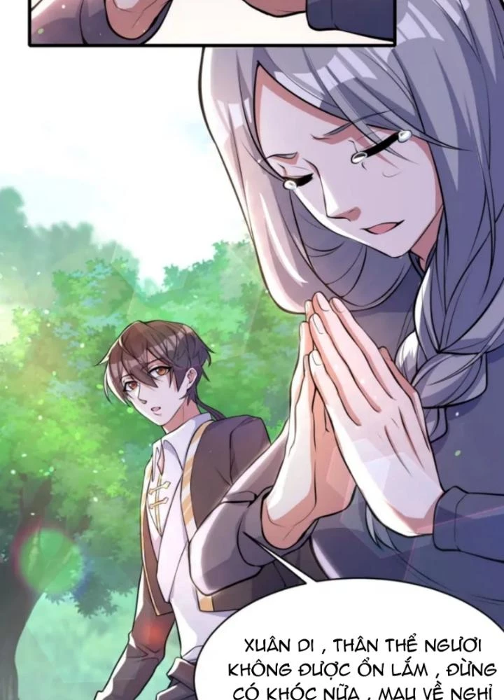 Vũ Cực Điên Phong Chapter 2 - 121