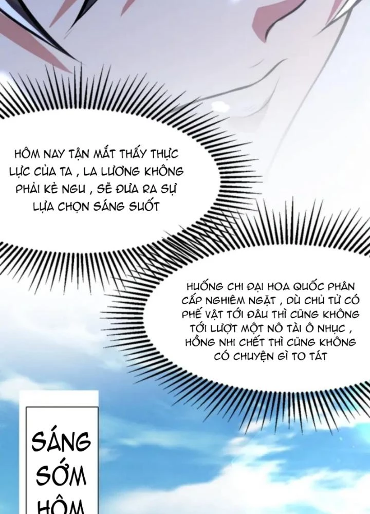 Vũ Cực Điên Phong Chapter 2 - 131