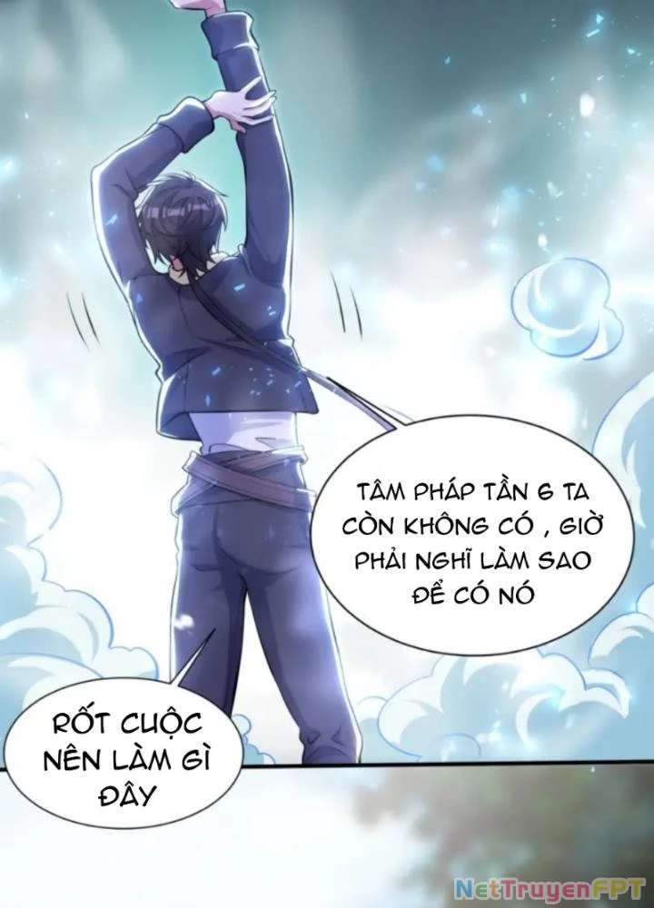 Vũ Cực Điên Phong Chapter 2 - 143