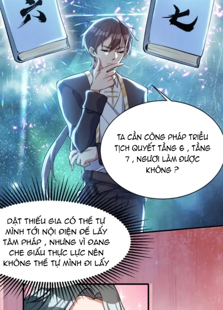 Vũ Cực Điên Phong Chapter 2 - 167