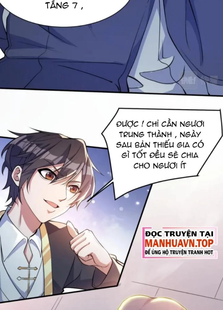 Vũ Cực Điên Phong Chapter 2 - 171