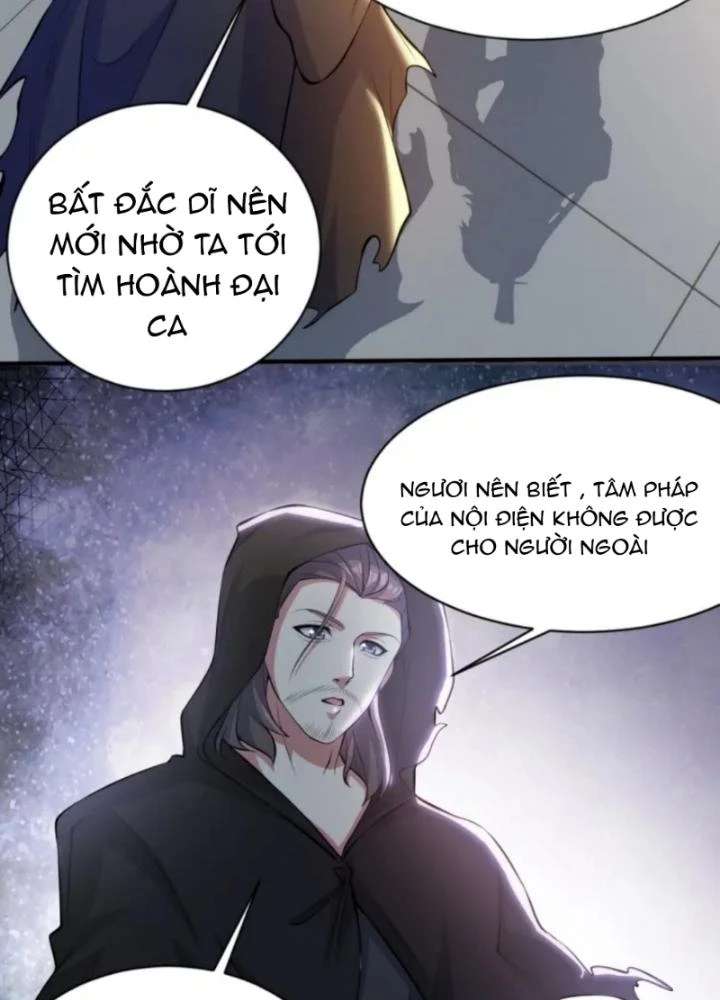 Vũ Cực Điên Phong Chapter 2 - 181