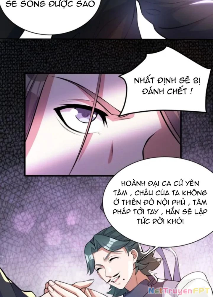 Vũ Cực Điên Phong Chapter 2 - 183