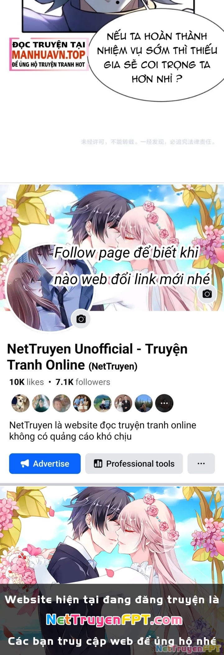 Vũ Cực Điên Phong Chapter 2 - 197