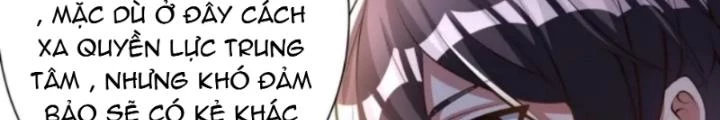 Vũ Cực Điên Phong Chapter 3 - 16