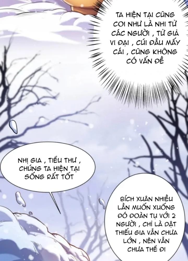 Vũ Cực Điên Phong Chapter 3 - 43