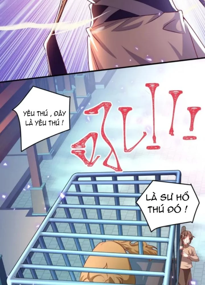 Vũ Cực Điên Phong Chapter 3 - 97