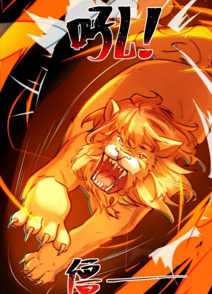 Vũ Cực Điên Phong Chapter 3 - 107