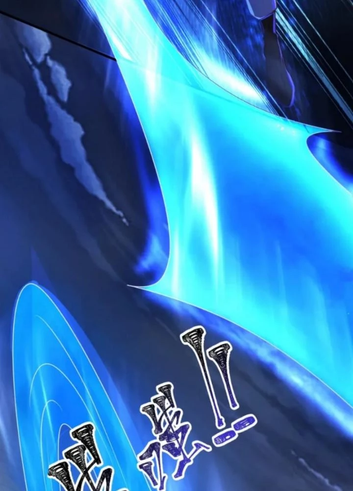 Vũ Cực Điên Phong Chapter 3 - 117