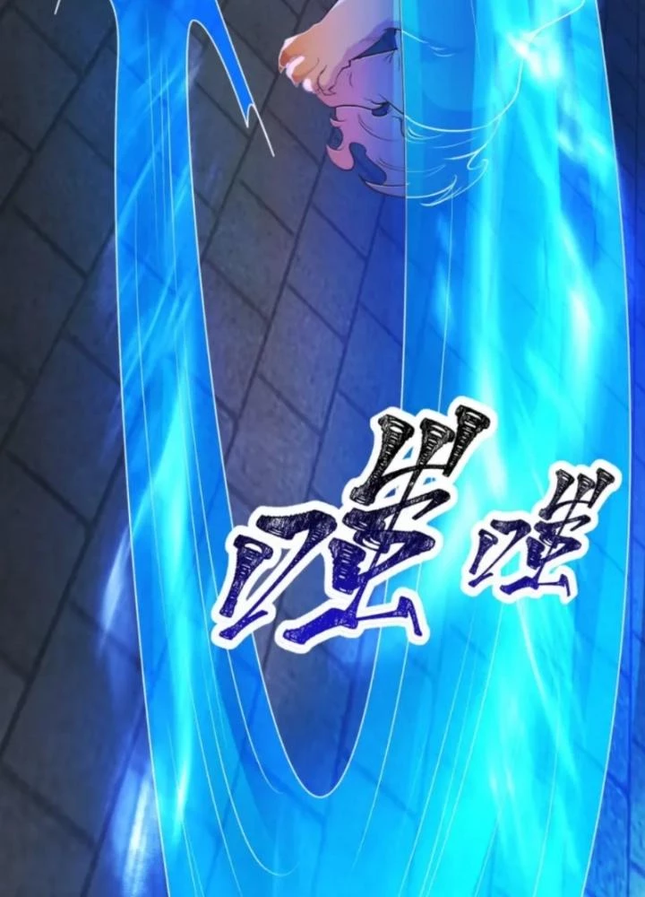 Vũ Cực Điên Phong Chapter 3 - 121