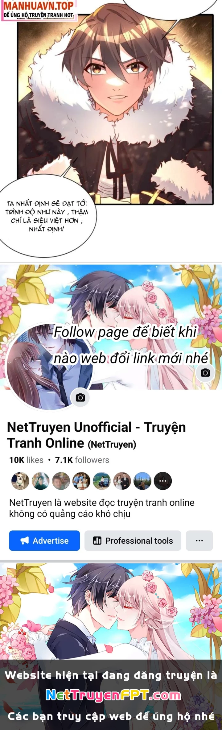 Vũ Cực Điên Phong Chapter 3 - 137