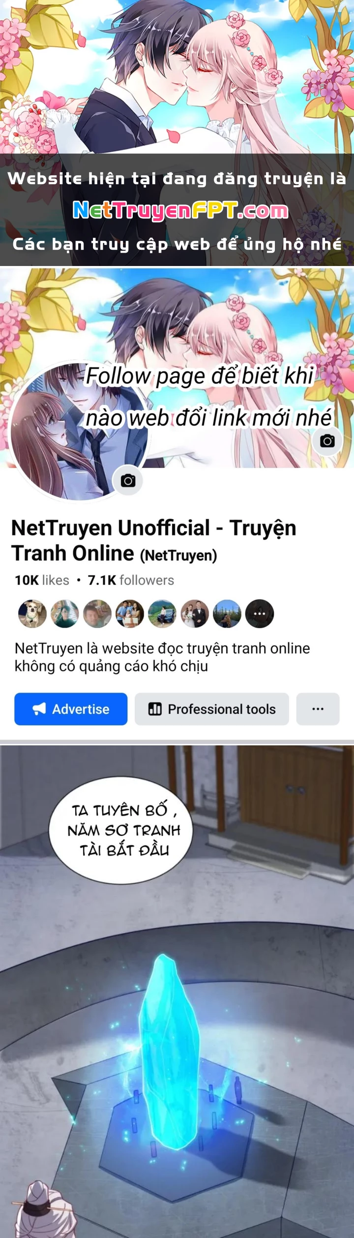 Vũ Cực Điên Phong Chapter 4 - 1