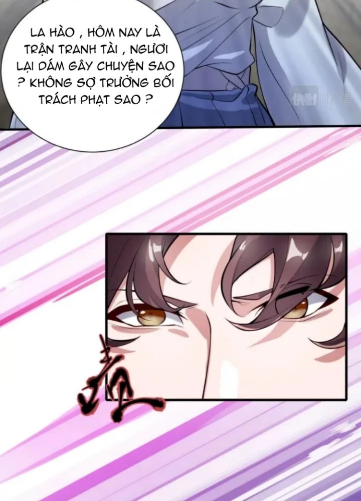 Vũ Cực Điên Phong Chapter 4 - 51