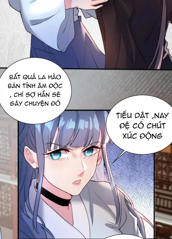 Vũ Cực Điên Phong Chapter 4 - 57
