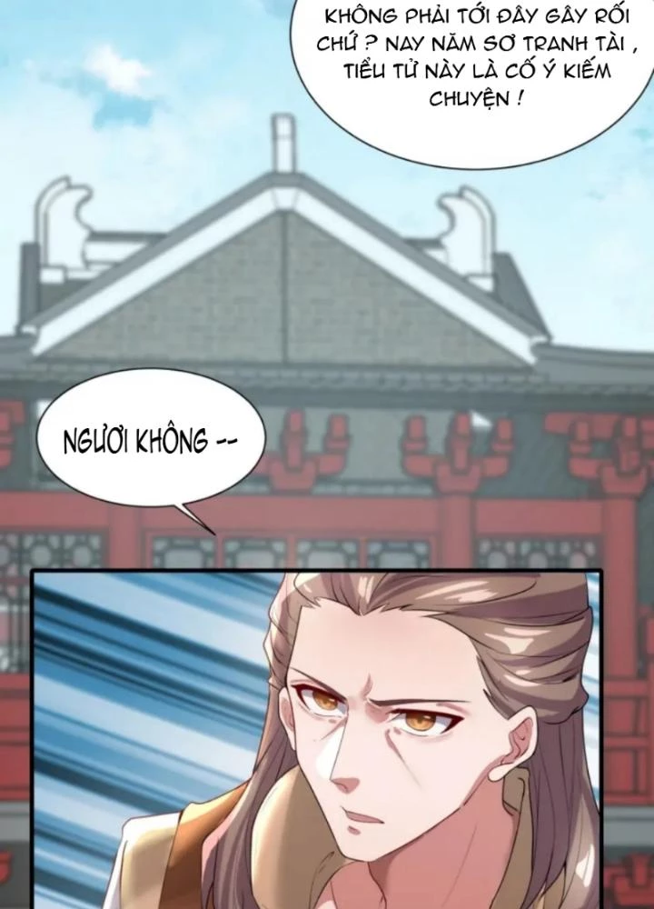 Vũ Cực Điên Phong Chapter 4 - 67