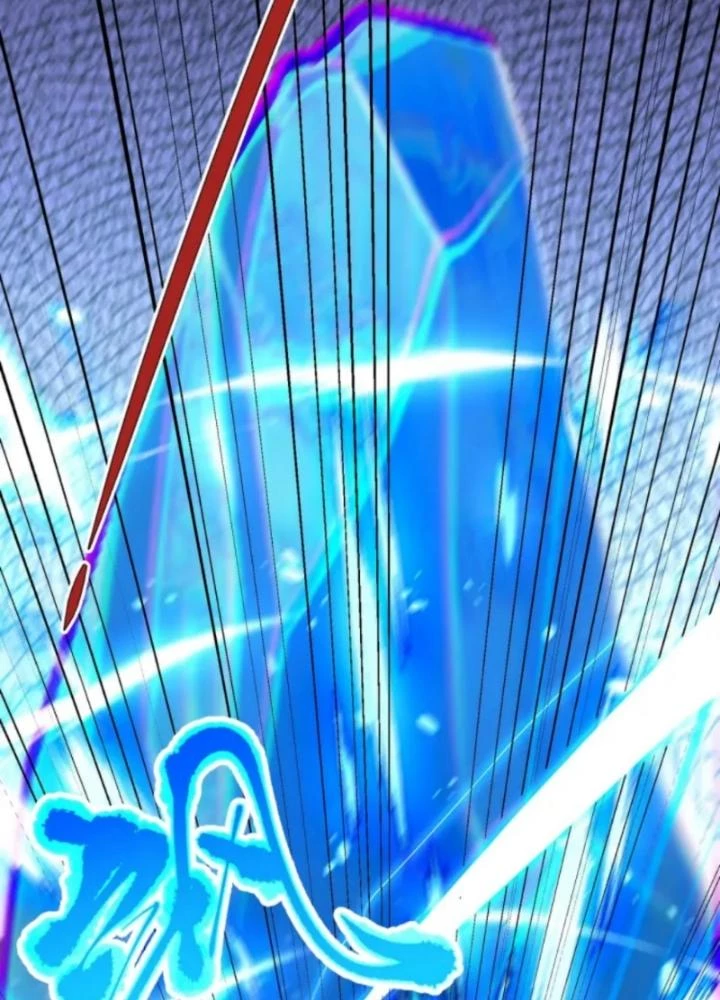 Vũ Cực Điên Phong Chapter 4 - 87