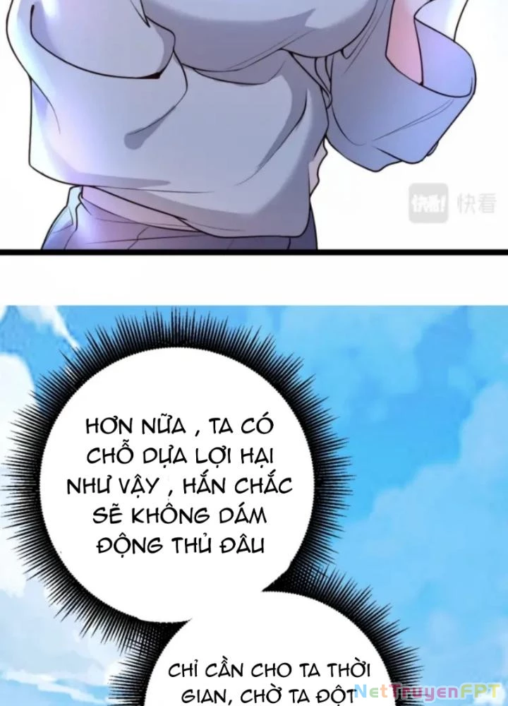 Vũ Cực Điên Phong Chapter 5 - 13