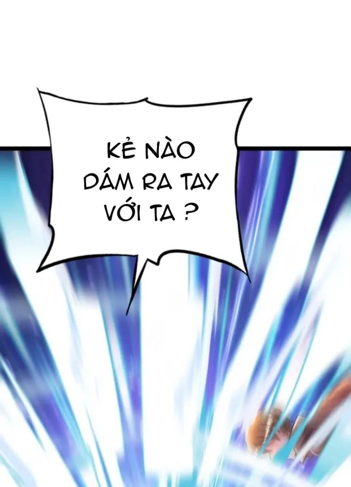 Vũ Cực Điên Phong Chapter 5 - 79