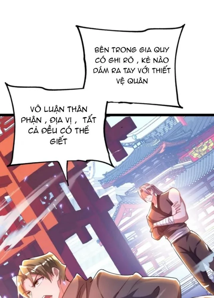 Vũ Cực Điên Phong Chapter 5 - 83