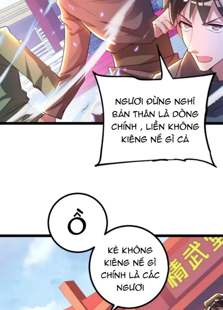 Vũ Cực Điên Phong Chapter 5 - 85