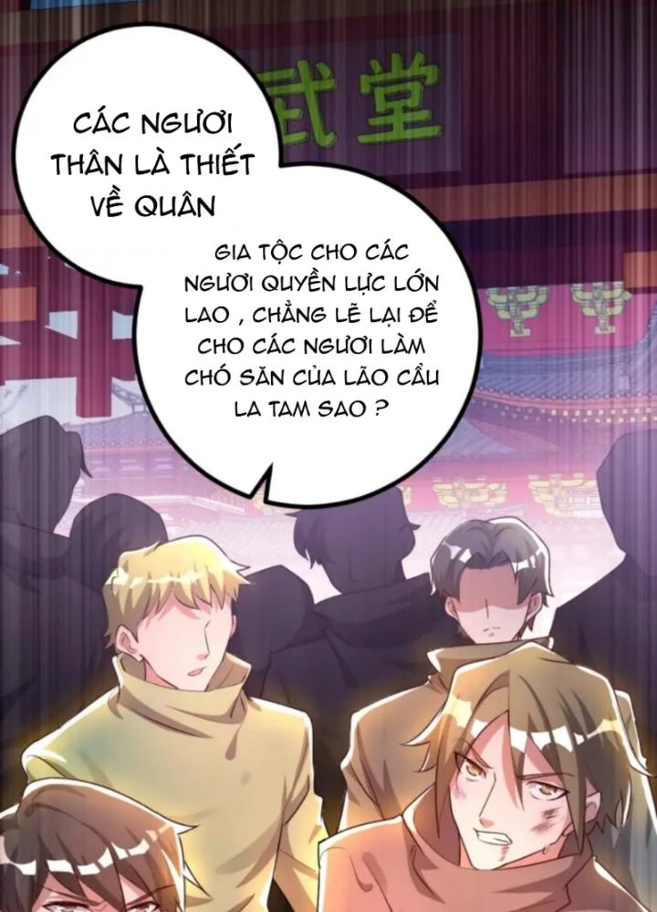 Vũ Cực Điên Phong Chapter 5 - 95