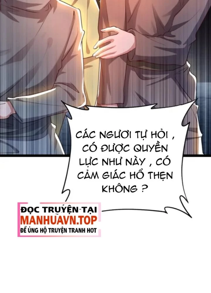 Vũ Cực Điên Phong Chapter 5 - 97