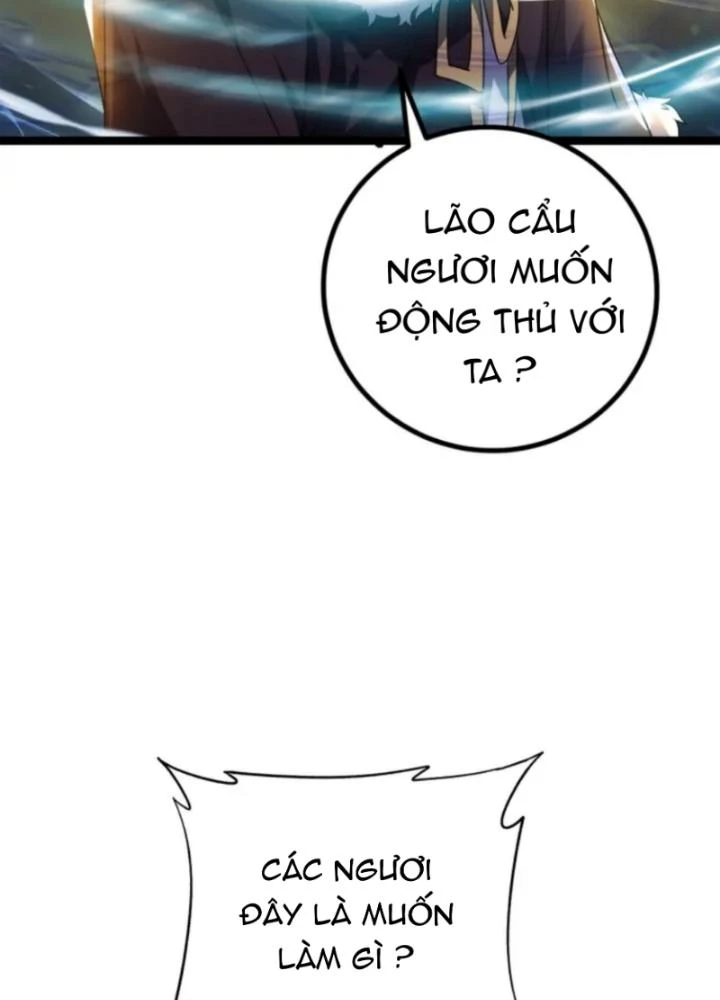 Vũ Cực Điên Phong Chapter 5 - 105