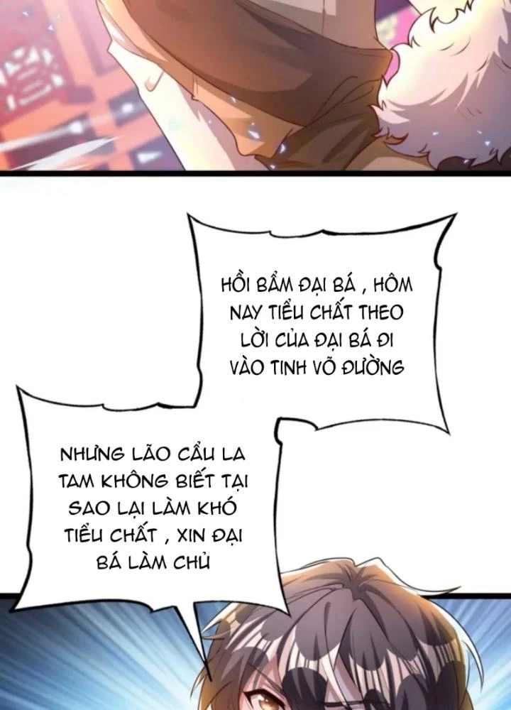 Vũ Cực Điên Phong Chapter 5 - 115