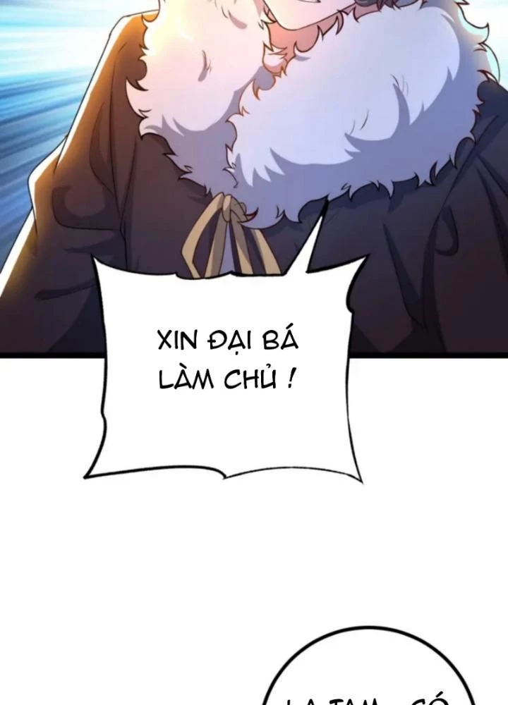 Vũ Cực Điên Phong Chapter 5 - 117