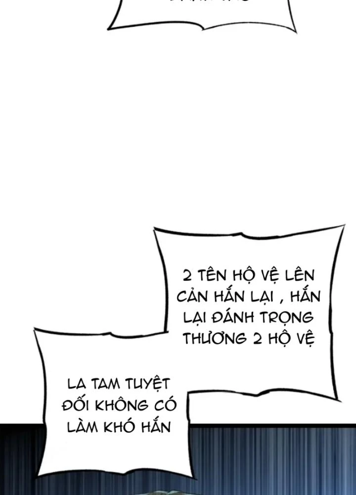 Vũ Cực Điên Phong Chapter 5 - 121