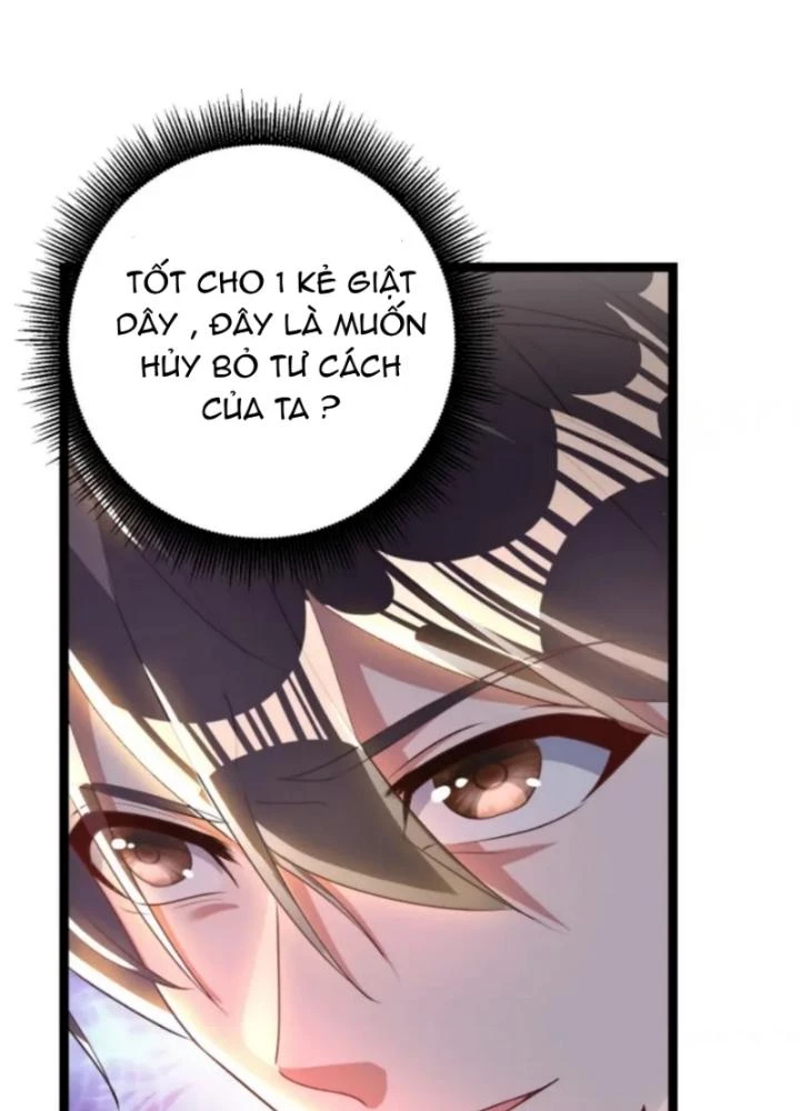 Vũ Cực Điên Phong Chapter 5 - 125