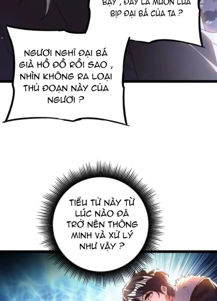 Vũ Cực Điên Phong Chapter 5 - 131