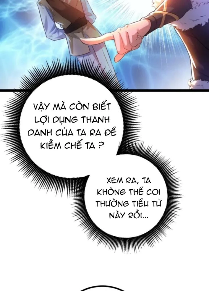 Vũ Cực Điên Phong Chapter 5 - 133