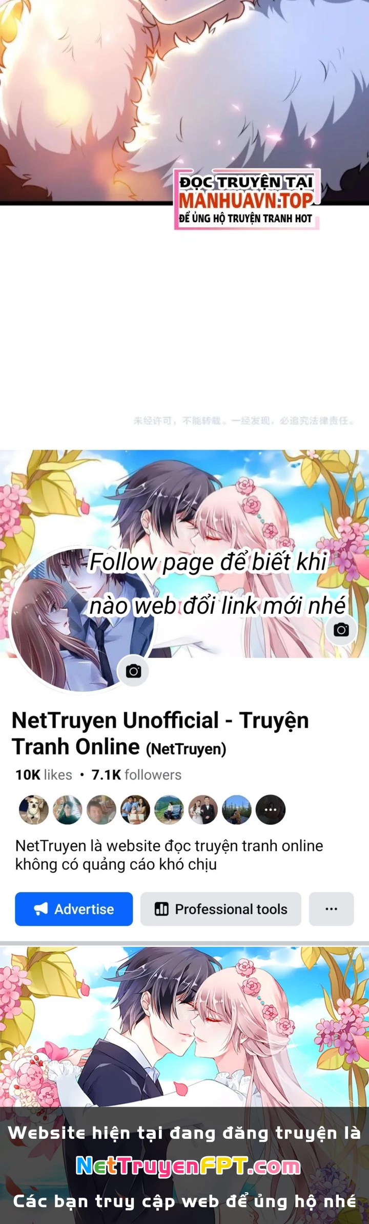 Vũ Cực Điên Phong Chapter 5 - 143