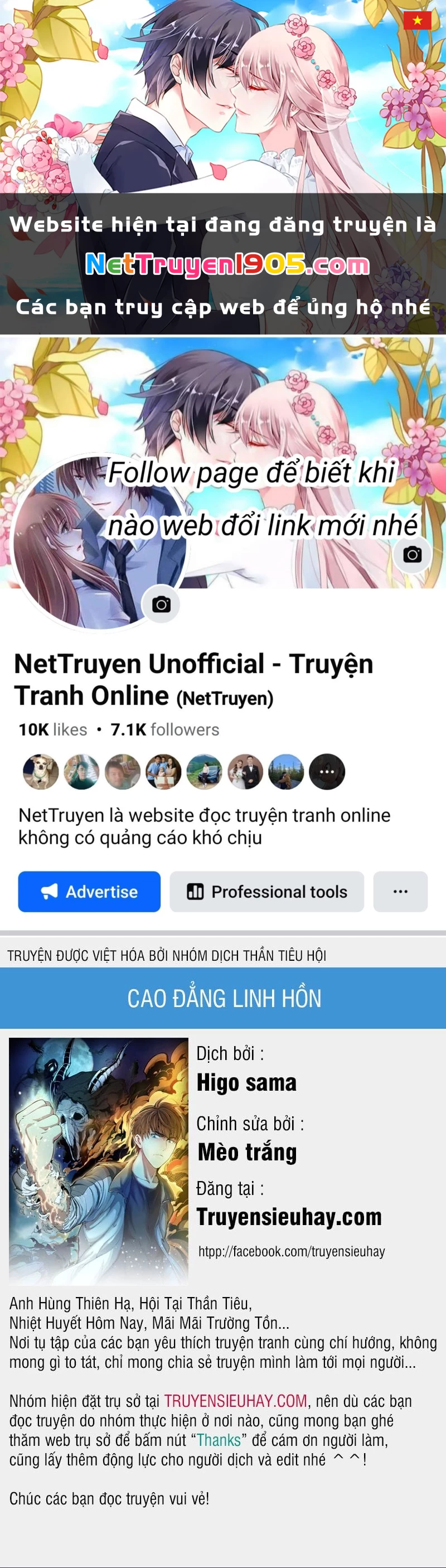 Cao Đẳng Linh Hồn Chapter 55.3 - 1