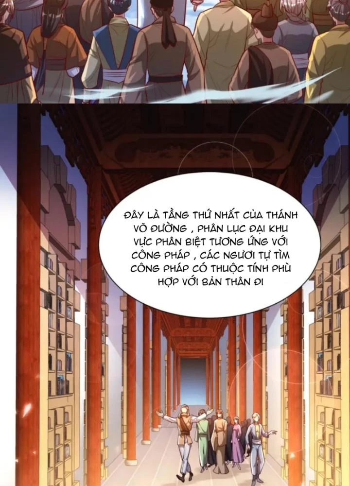 Vũ Cực Điên Phong Chapter 6 - 25