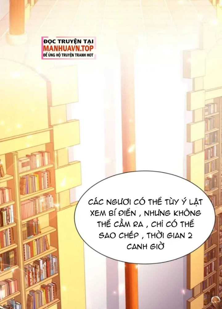 Vũ Cực Điên Phong Chapter 6 - 27