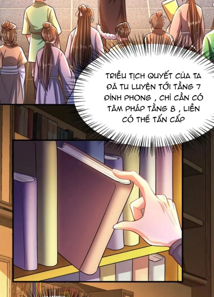 Vũ Cực Điên Phong Chapter 6 - 39