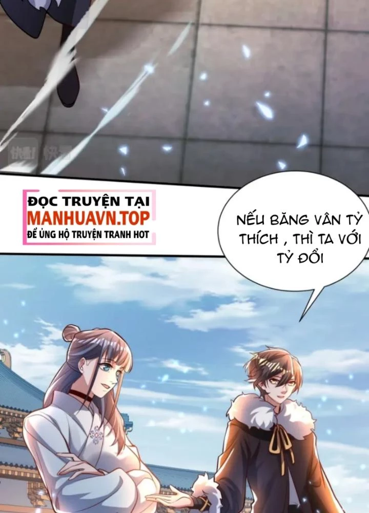 Vũ Cực Điên Phong Chapter 6 - 71