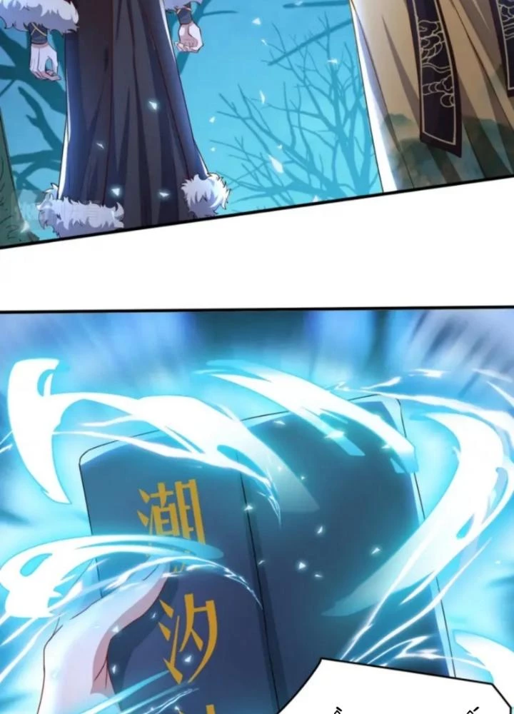 Vũ Cực Điên Phong Chapter 6 - 95