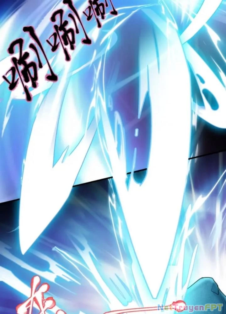 Vũ Cực Điên Phong Chapter 6 - 111