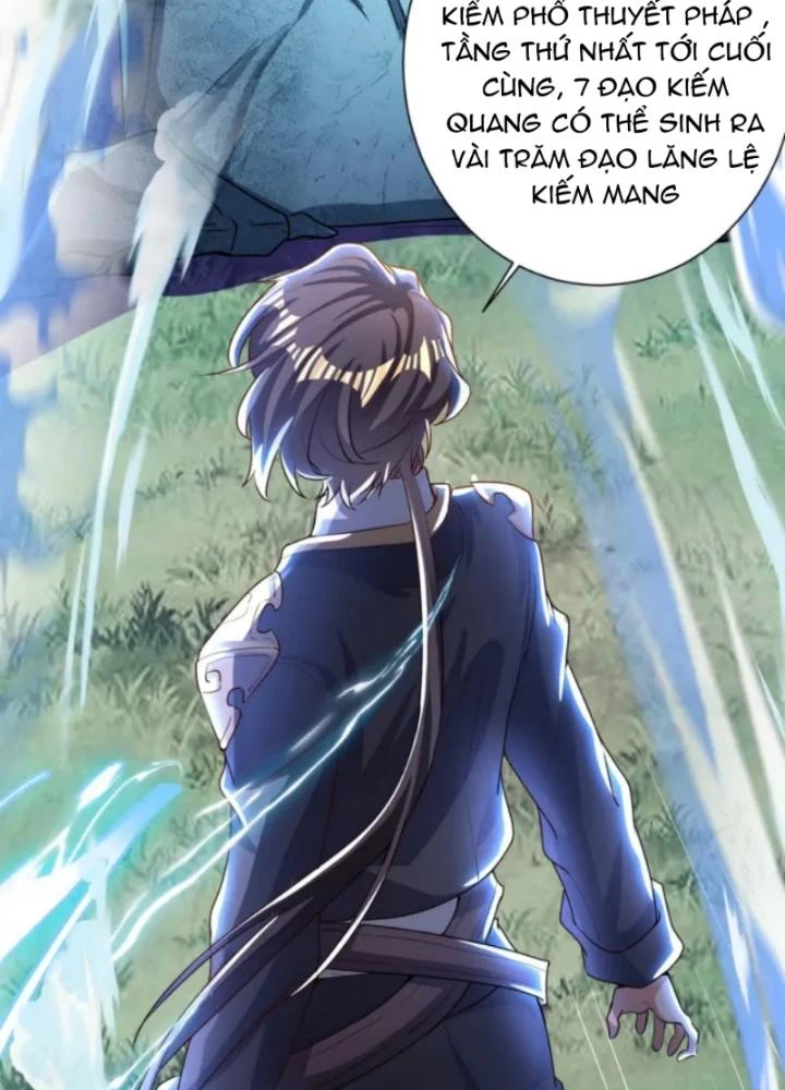 Vũ Cực Điên Phong Chapter 6 - 115