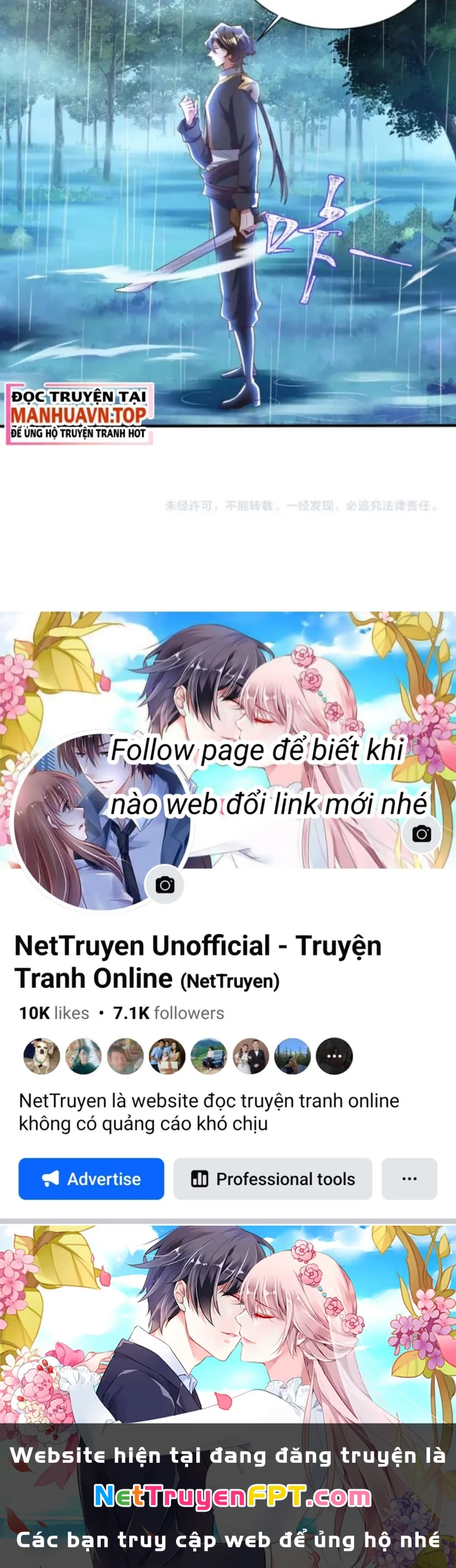 Vũ Cực Điên Phong Chapter 6 - 123