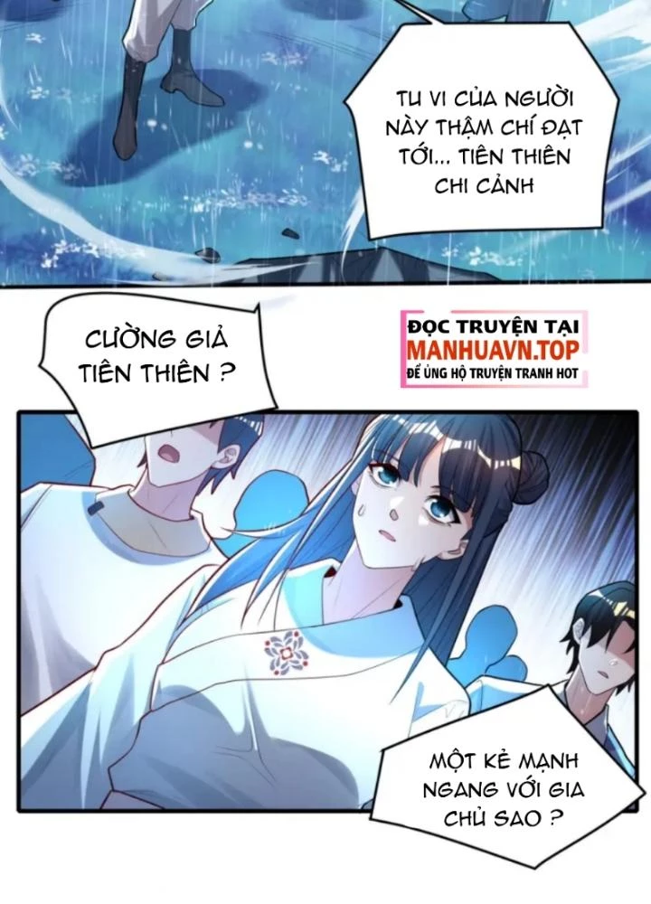Vũ Cực Điên Phong Chapter 7 - 39