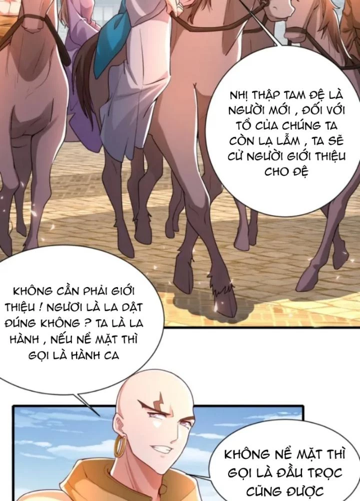 Vũ Cực Điên Phong Chapter 7 - 77