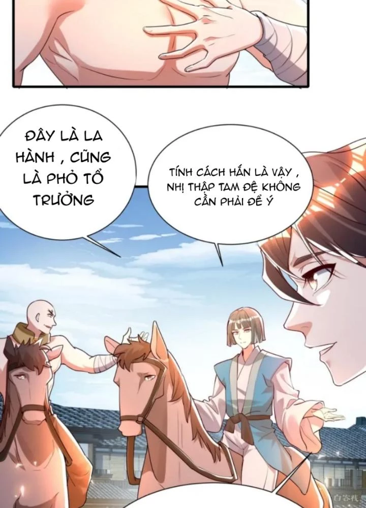 Vũ Cực Điên Phong Chapter 7 - 79
