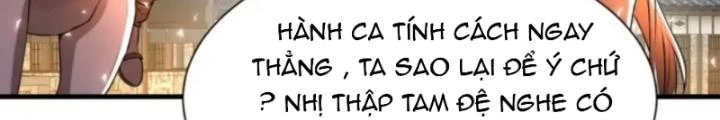 Vũ Cực Điên Phong Chapter 7 - 80