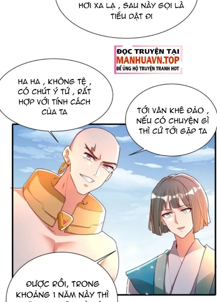 Vũ Cực Điên Phong Chapter 7 - 81