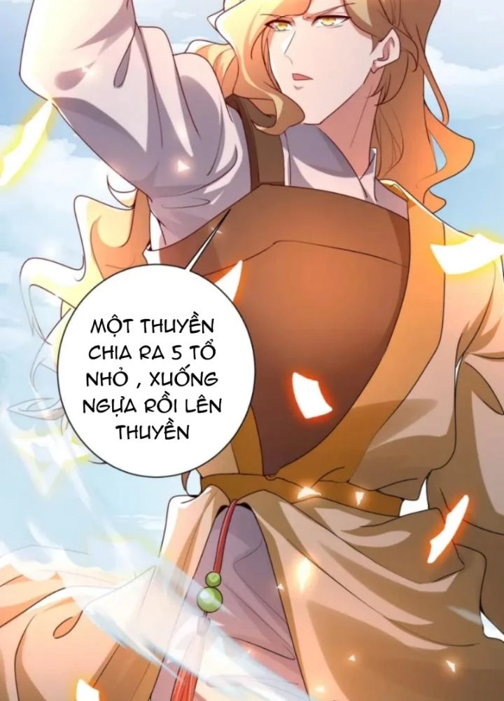 Vũ Cực Điên Phong Chapter 7 - 87