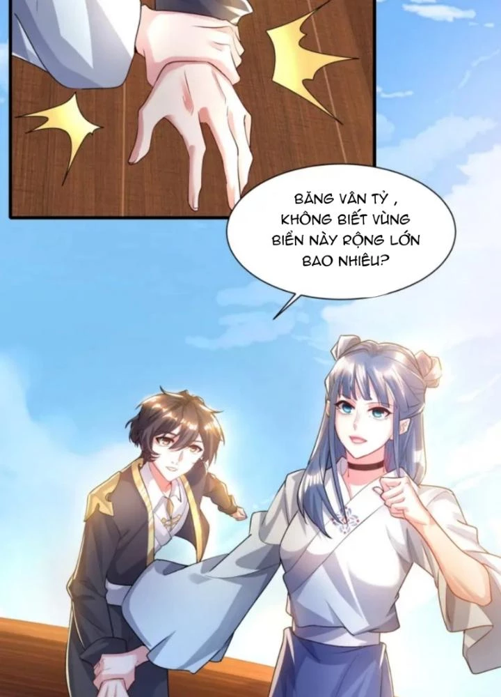 Vũ Cực Điên Phong Chapter 7 - 107